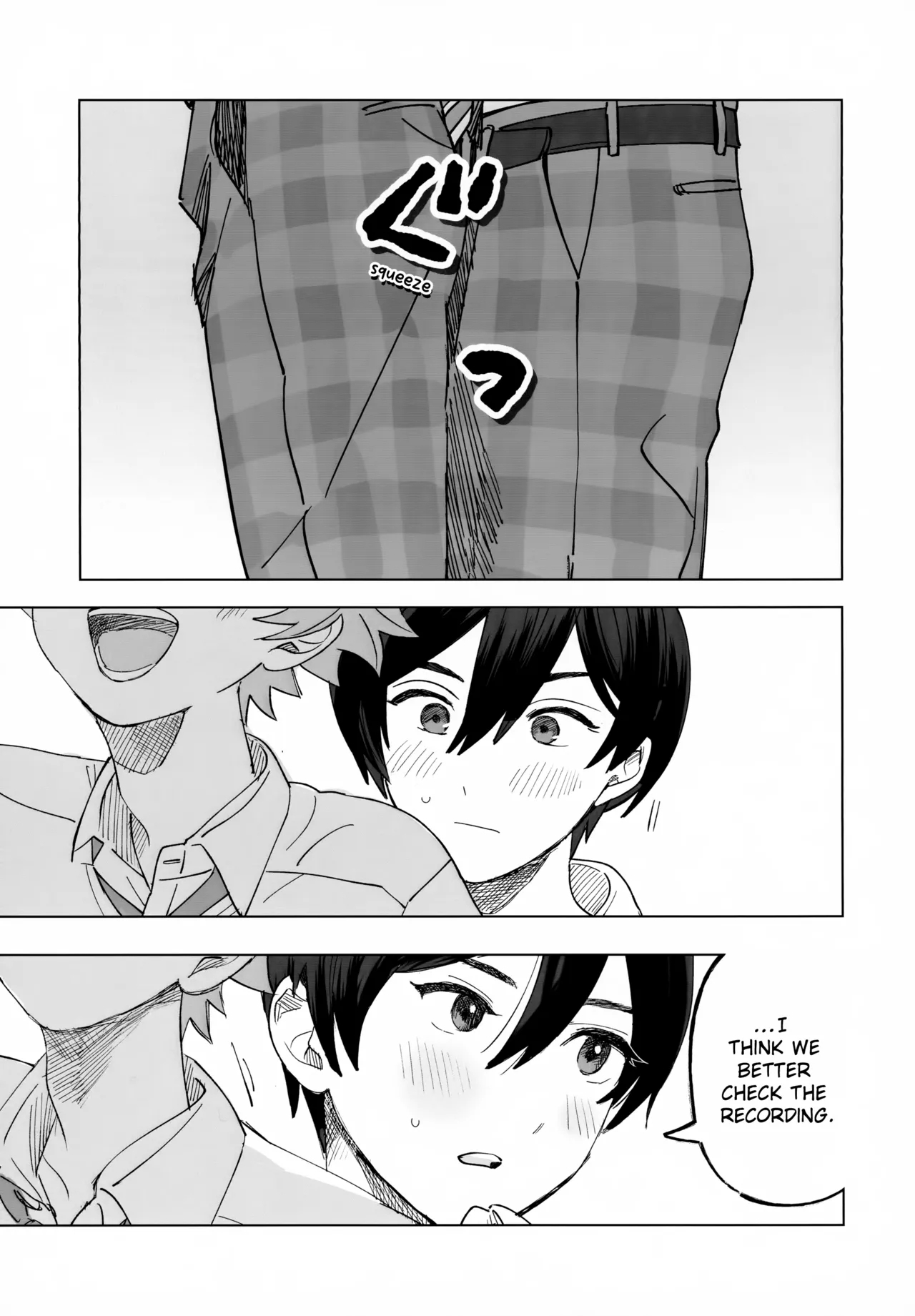 2-A, Houkago - Page 6