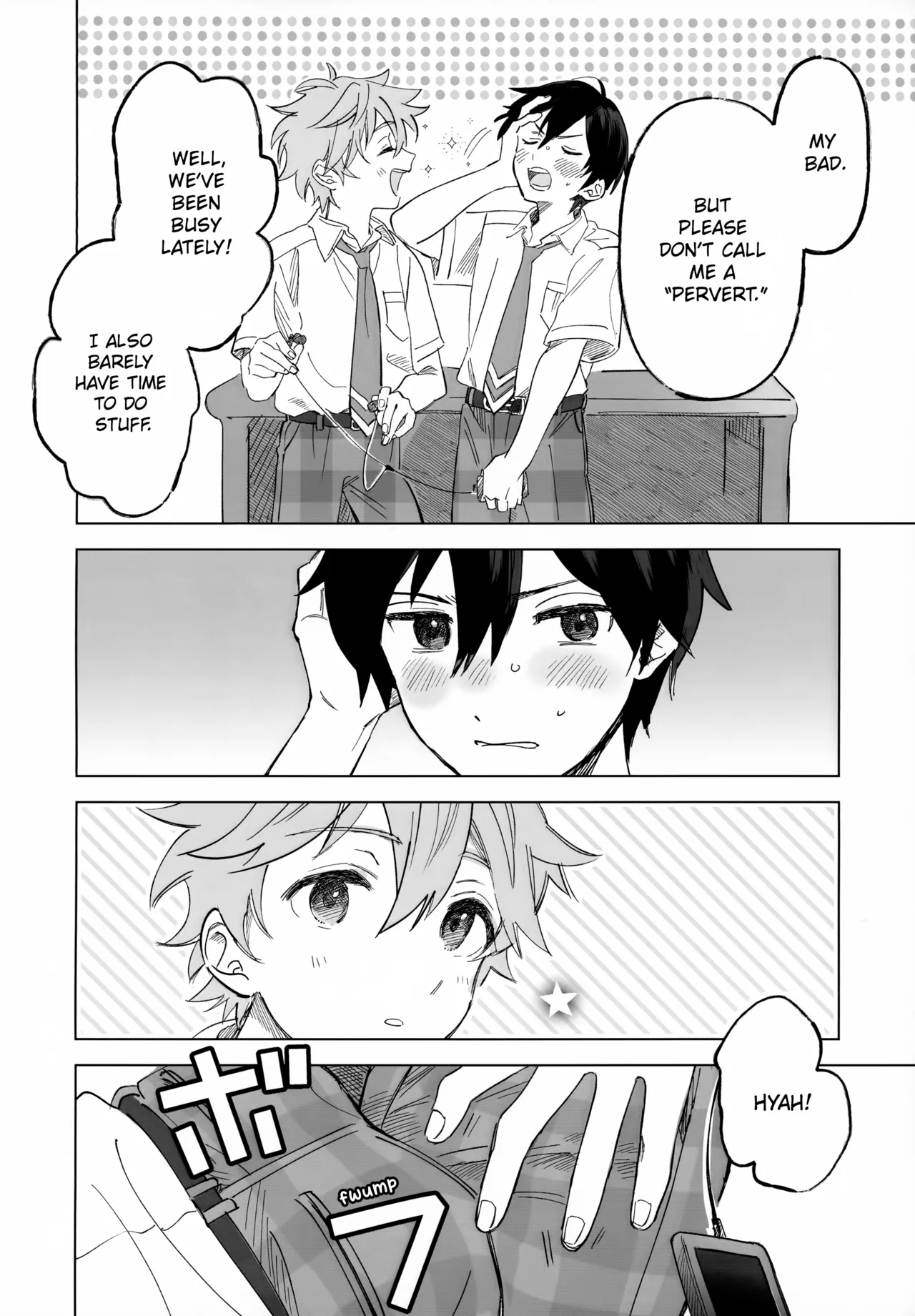 2-A, Houkago - Page 9