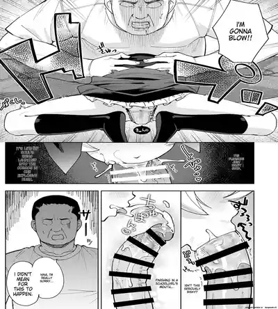 Mesugaki Sister Nina-chan 10