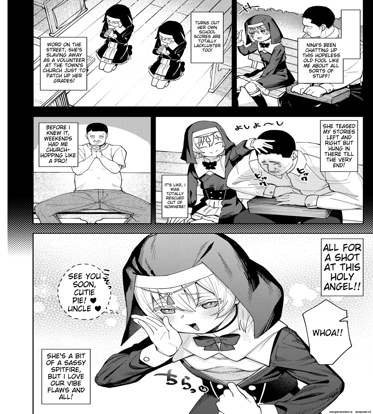Mesugaki Sister Nina-chan - Page 5