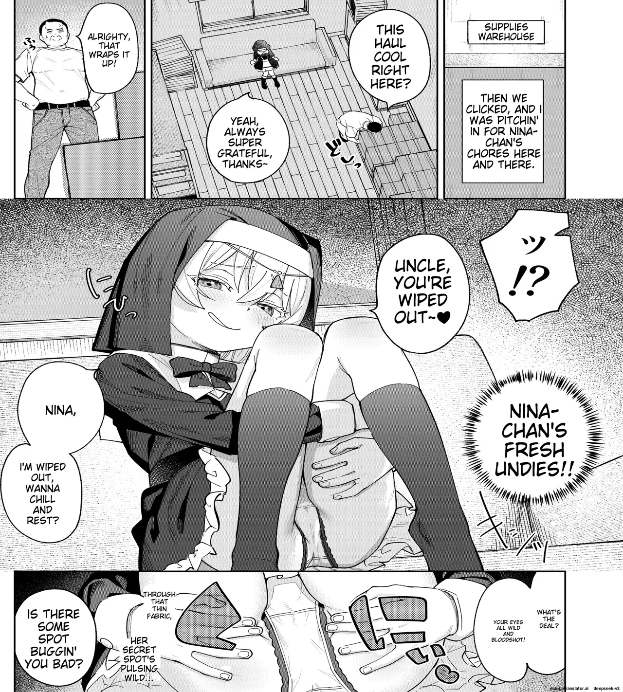 Mesugaki Sister Nina-chan - Page 6