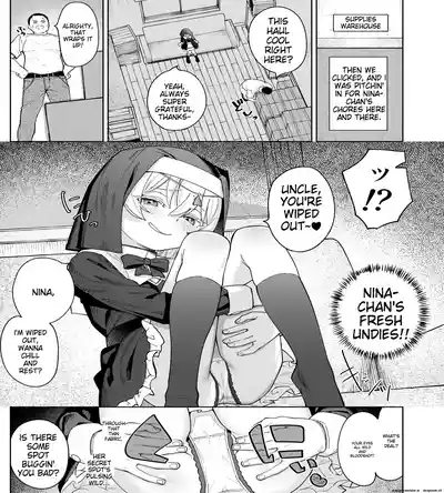 Mesugaki Sister Nina-chan 6