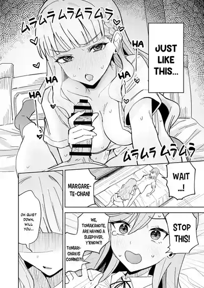 Tomate ni GyakuRa Sareru Hon 3