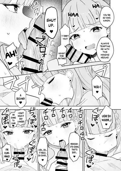 Tomate ni GyakuRa Sareru Hon 4