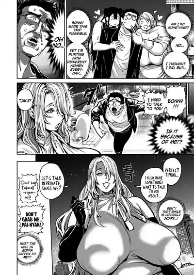 Harem Heaven of Four SeasonsBreasted Women, 20XX 6