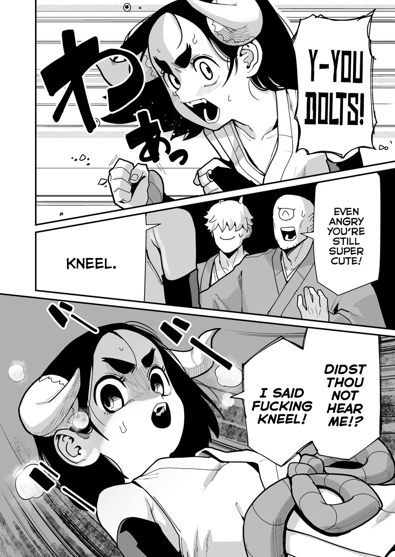 Odoro-Odoro Kashi | Terrifyingly Adorable - Page 40