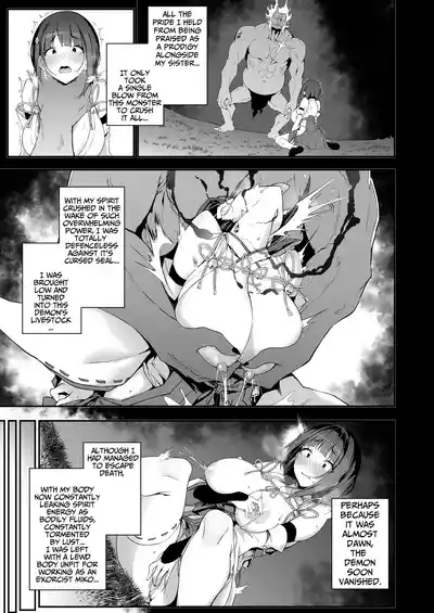 Reijoku no Ikusamiko | The Battle Shrine Maidens of Humiliating Servility 10