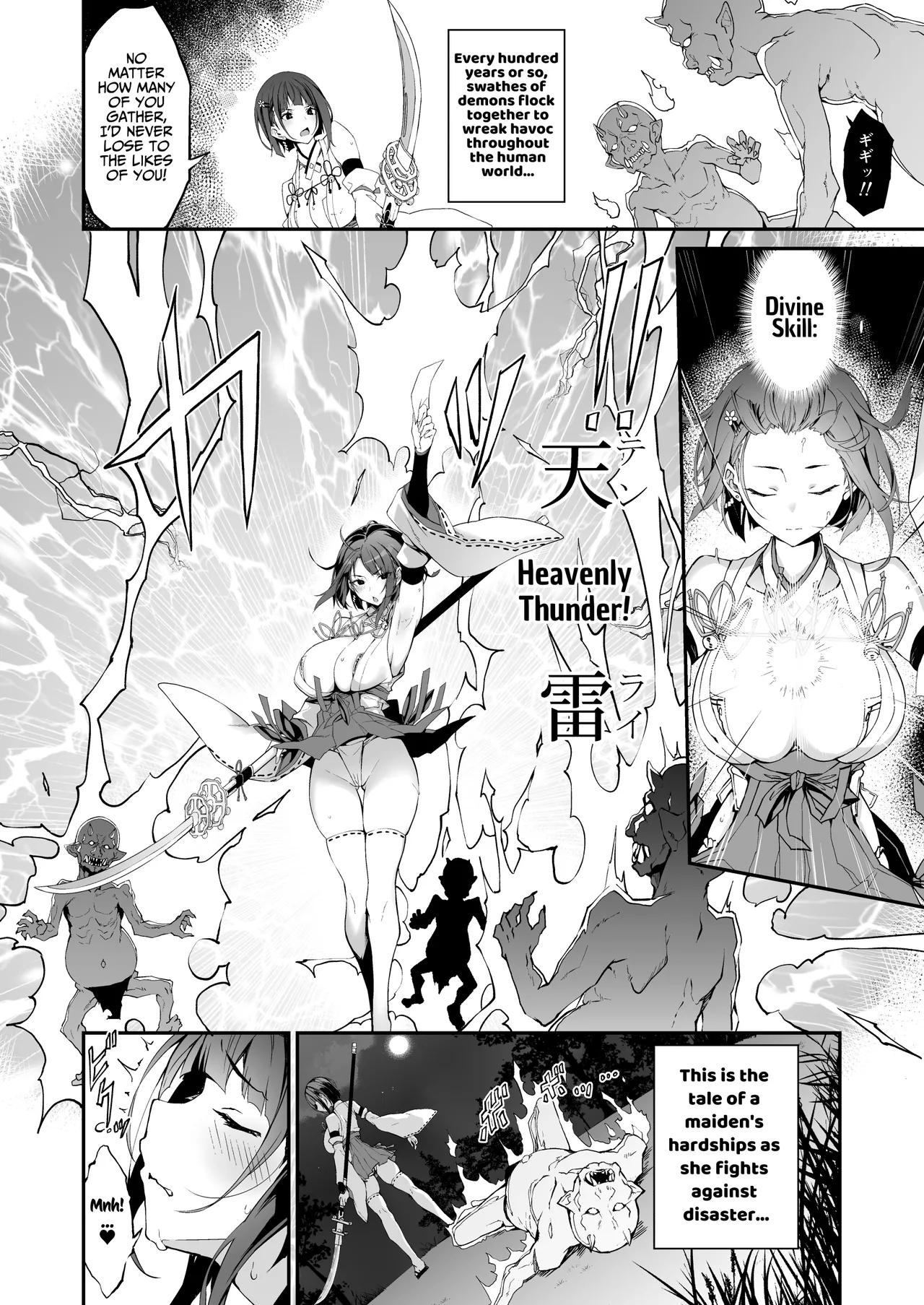 Reijoku no Ikusamiko | The Battle Shrine Maidens of Humiliating Servility - Page 3