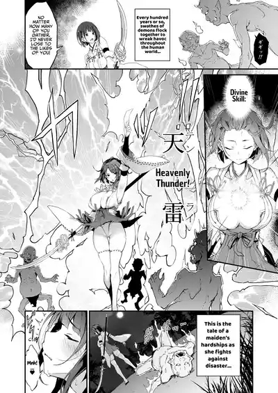 Reijoku no Ikusamiko | The Battle Shrine Maidens of Humiliating Servility 3