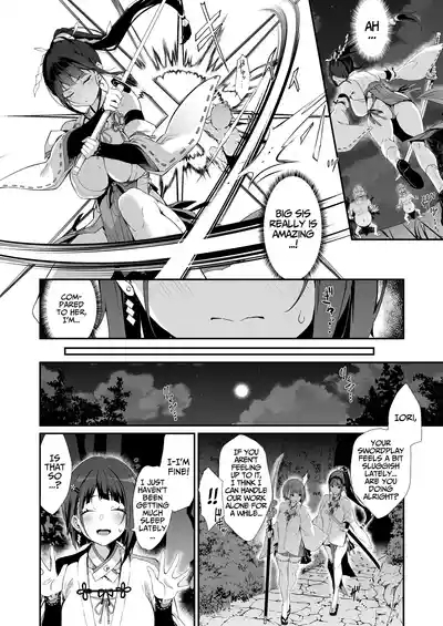 Reijoku no Ikusamiko | The Battle Shrine Maidens of Humiliating Servility 5