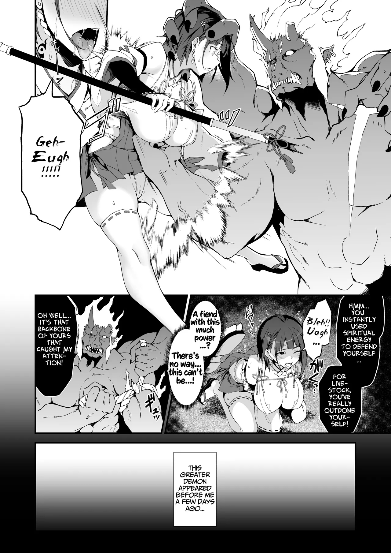 Reijoku no Ikusamiko | The Battle Shrine Maidens of Humiliating Servility - Page 9