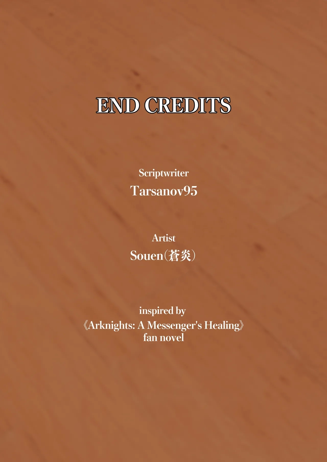 A Messenger's Healing - Page 27