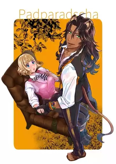 R 18 Dōjin Shi WEB Sai Roku “ Pikaresuku  Roman ”i](Disney: Twisted-Wonderland] 2