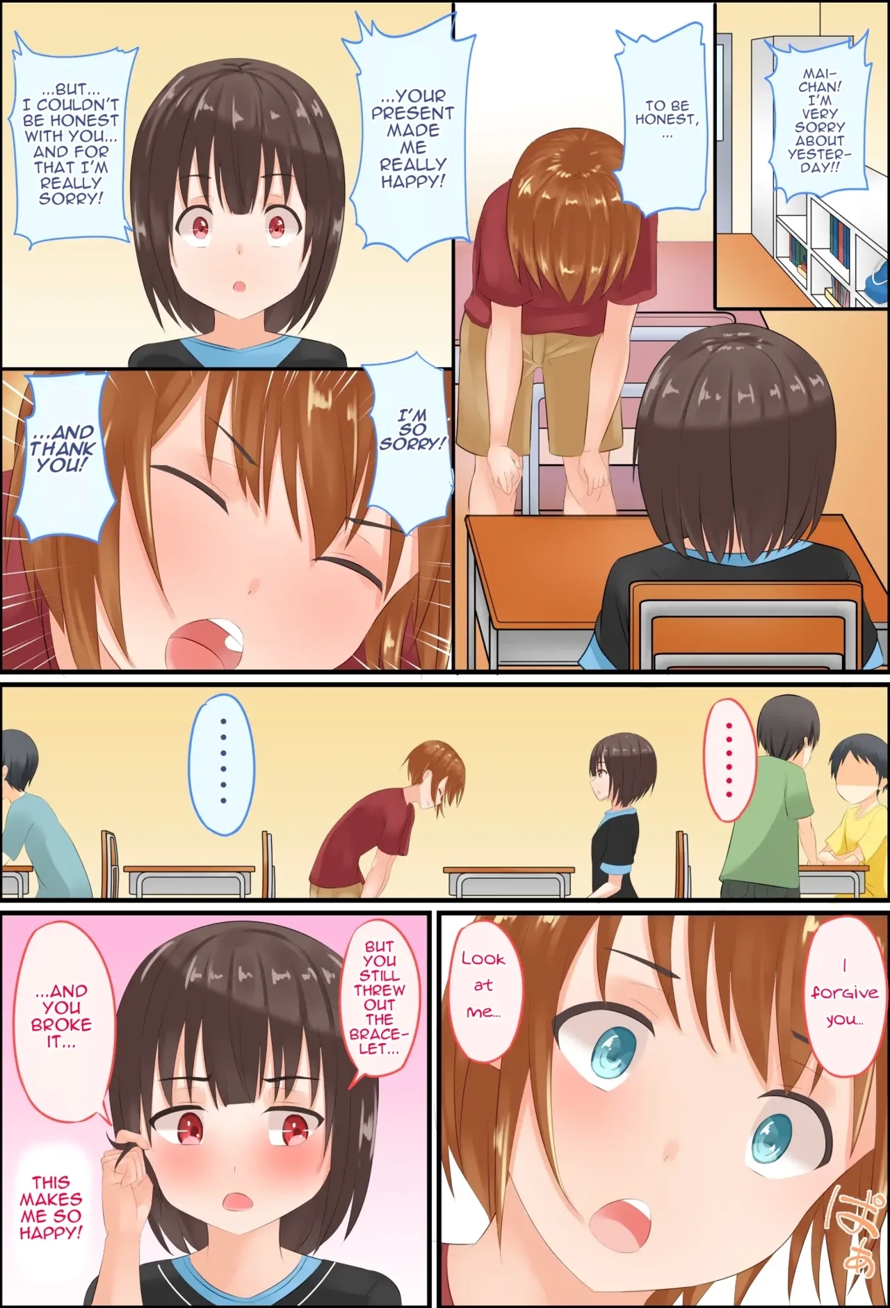 MisuzuSensei's Sexual Education ～ A Shotacon Teacher Solves the Troubles of a teenage Shota with SEX - Page 55