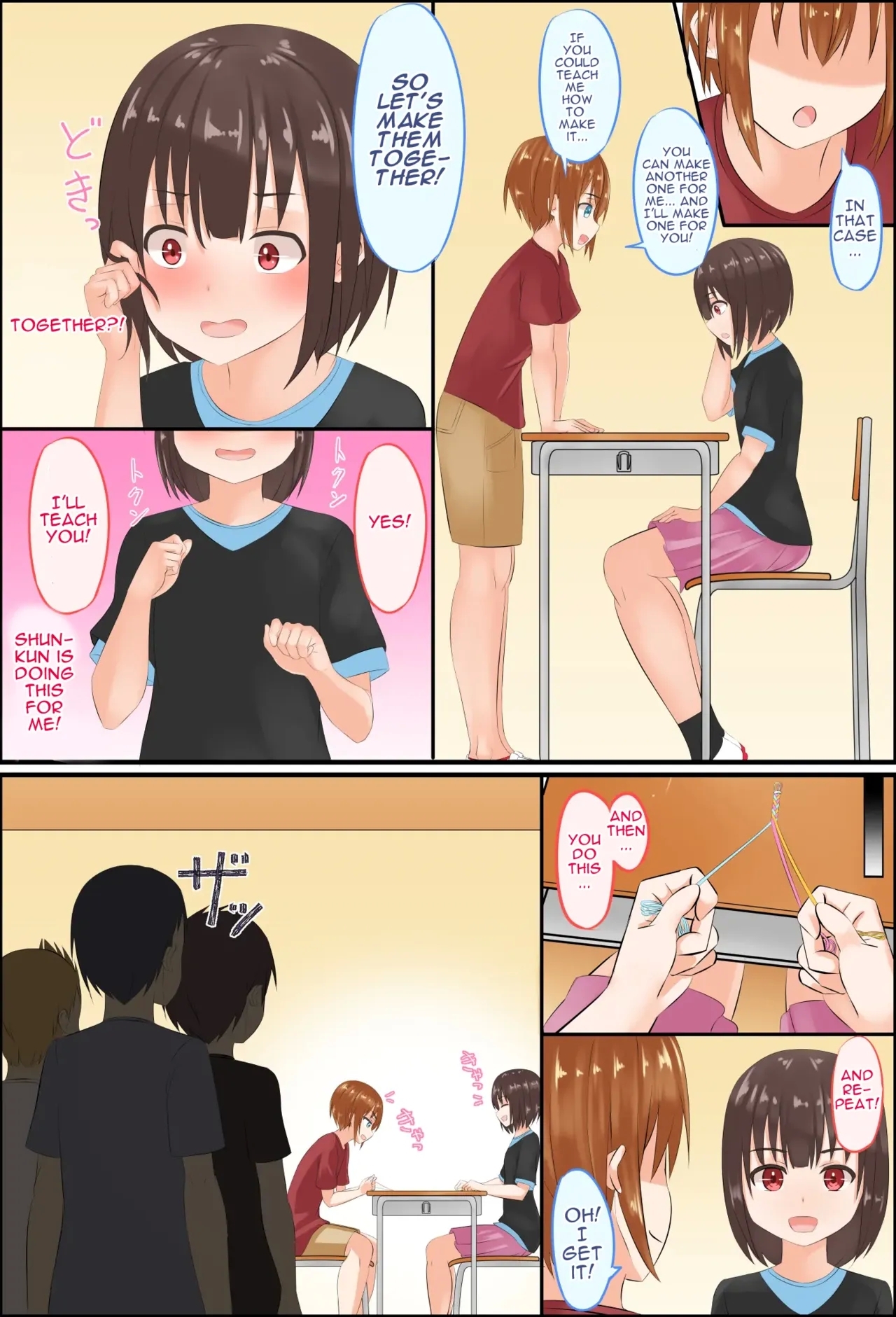 MisuzuSensei's Sexual Education ～ A Shotacon Teacher Solves the Troubles of a teenage Shota with SEX - Page 56