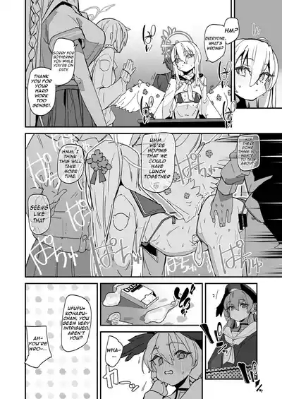AZUSA Sukebe Book 5
