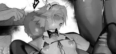 In-depht education 6