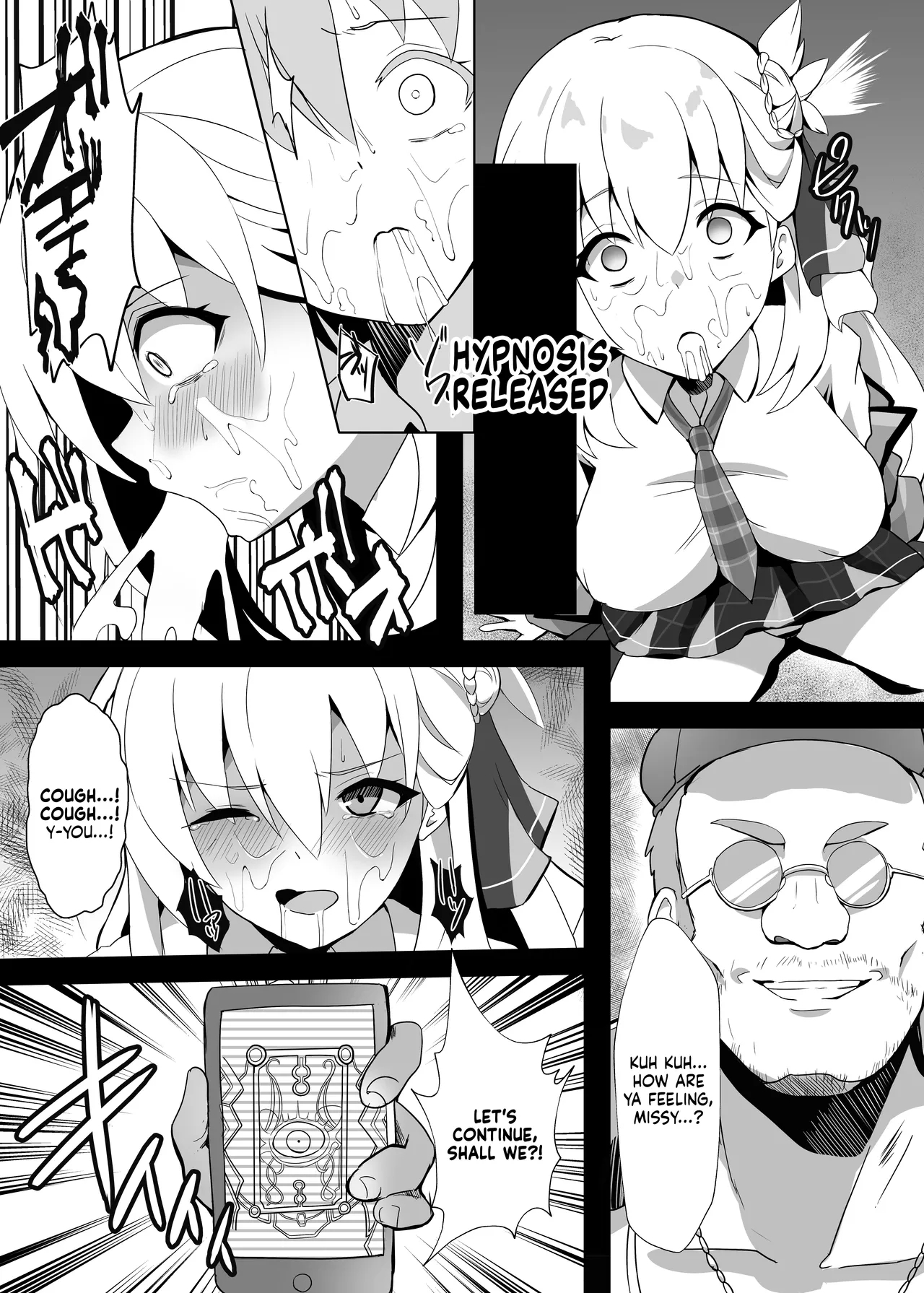 Junketsu Sacrifice| Innocent Sacrifice - Page 14