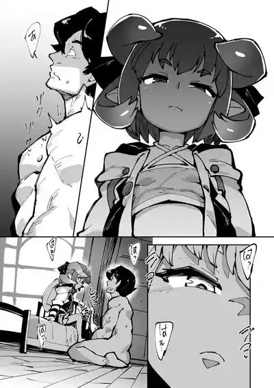 Festival ni Mitsugu Hon 4