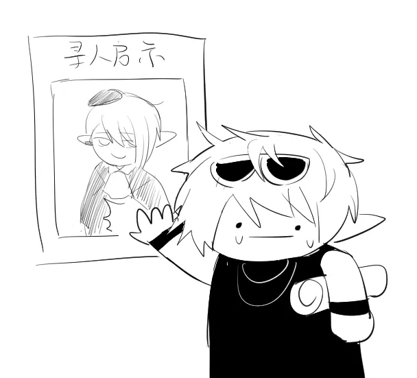 Mentor x Tentacles 9