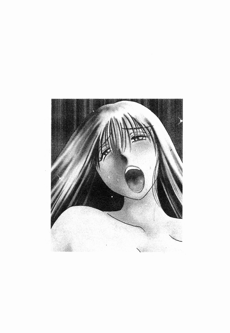 Takatsuki Jokyouju no Inbi na Hibi 4 - Page 7