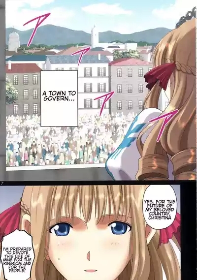 Roshutsu Otome Fantasy "Oujo wa seisona mirareta gari" | The Elegant Princess Wanted to be Seen 6