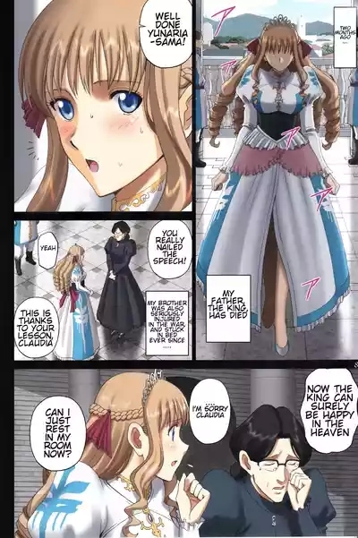 Roshutsu Otome Fantasy "Oujo wa seisona mirareta gari" | The Elegant Princess Wanted to be Seen 7