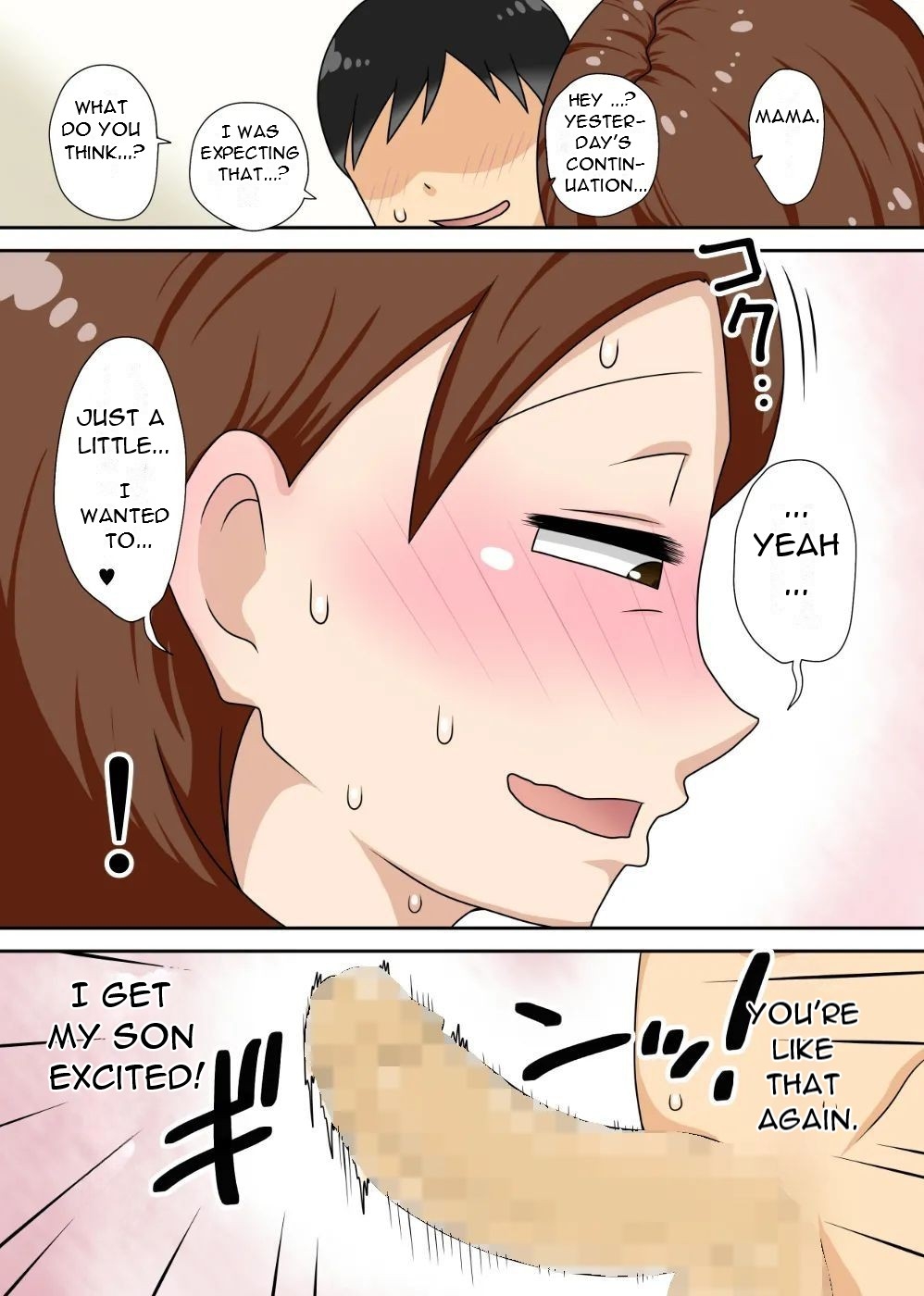 InCha no oi no nijousei katsu Jet Coaster - My Nephew's Double Sex Life In The Shadows As A Jet Coaster - Page 10