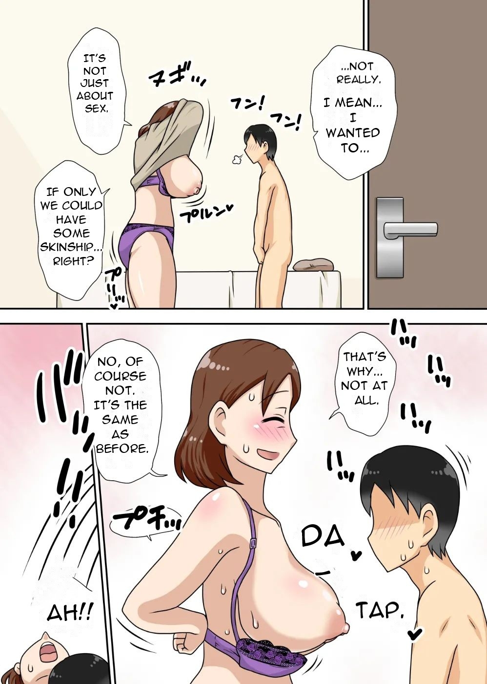 InCha no oi no nijousei katsu Jet Coaster - My Nephew's Double Sex Life In The Shadows As A Jet Coaster - Page 13