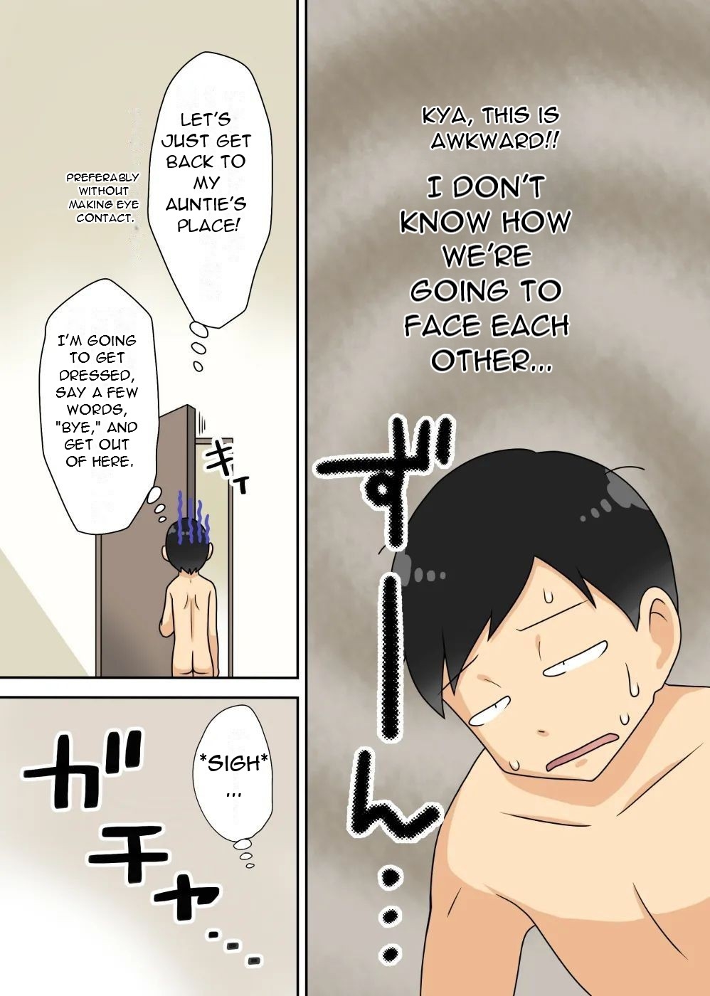 InCha no oi no nijousei katsu Jet Coaster - My Nephew's Double Sex Life In The Shadows As A Jet Coaster - Page 6