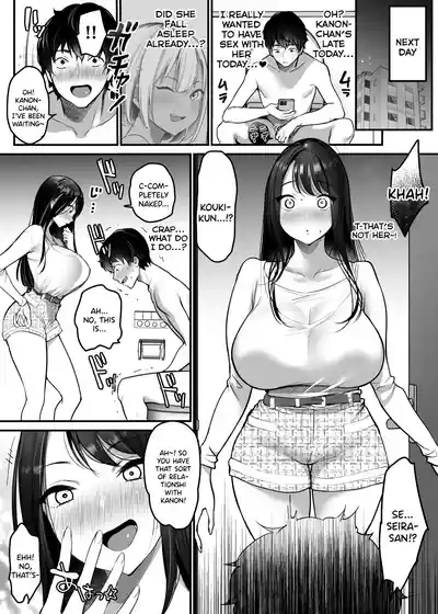 Sex Closet 2 9