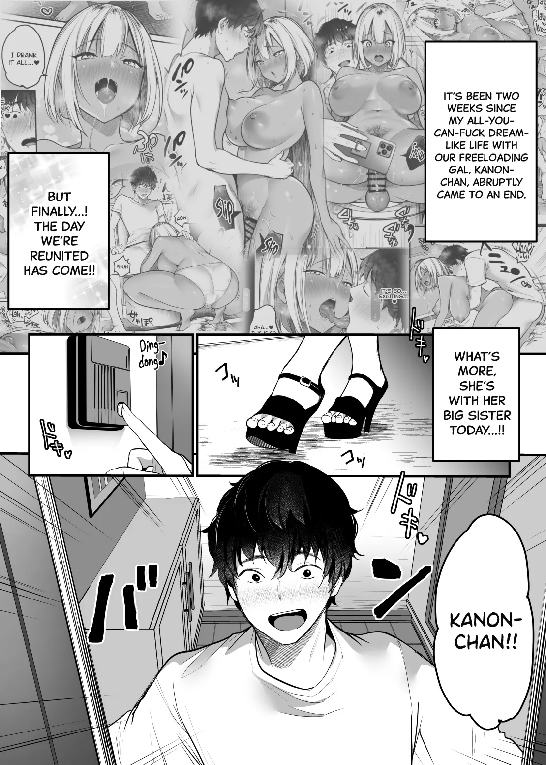 [スーパーイチゴチャン (みさおか)] セックスクローゼット2 [英訳] - Hentaiaz.com - 3