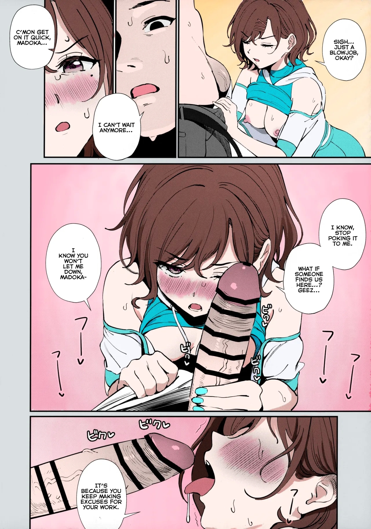 Kakushitai Koto - Page 5