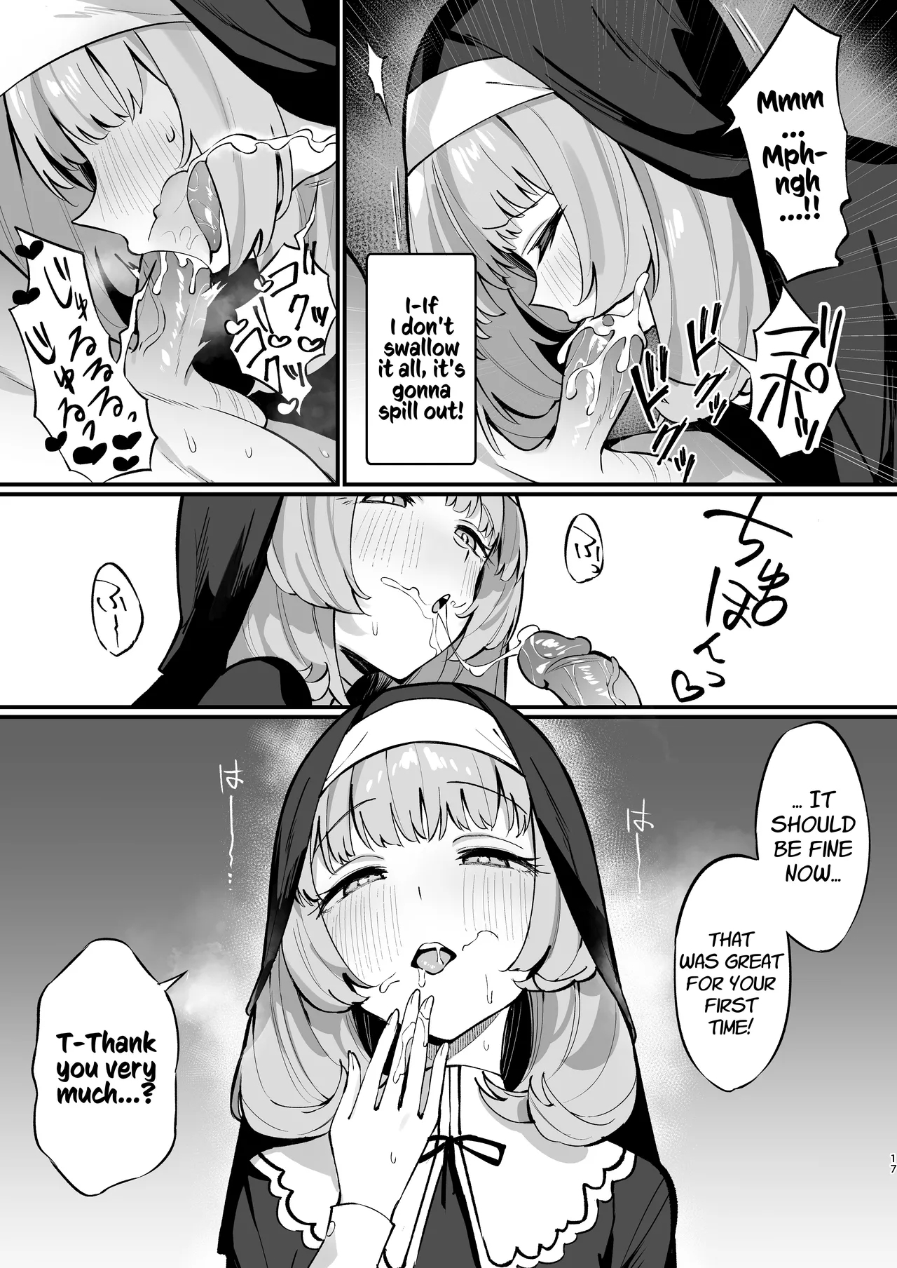 Sister Kanzen Haiboku.｜A Sister's Absolute Defeat Until an Innocent Nun Enters Heat and Indulges in Passionate Mating Sex - Page 17