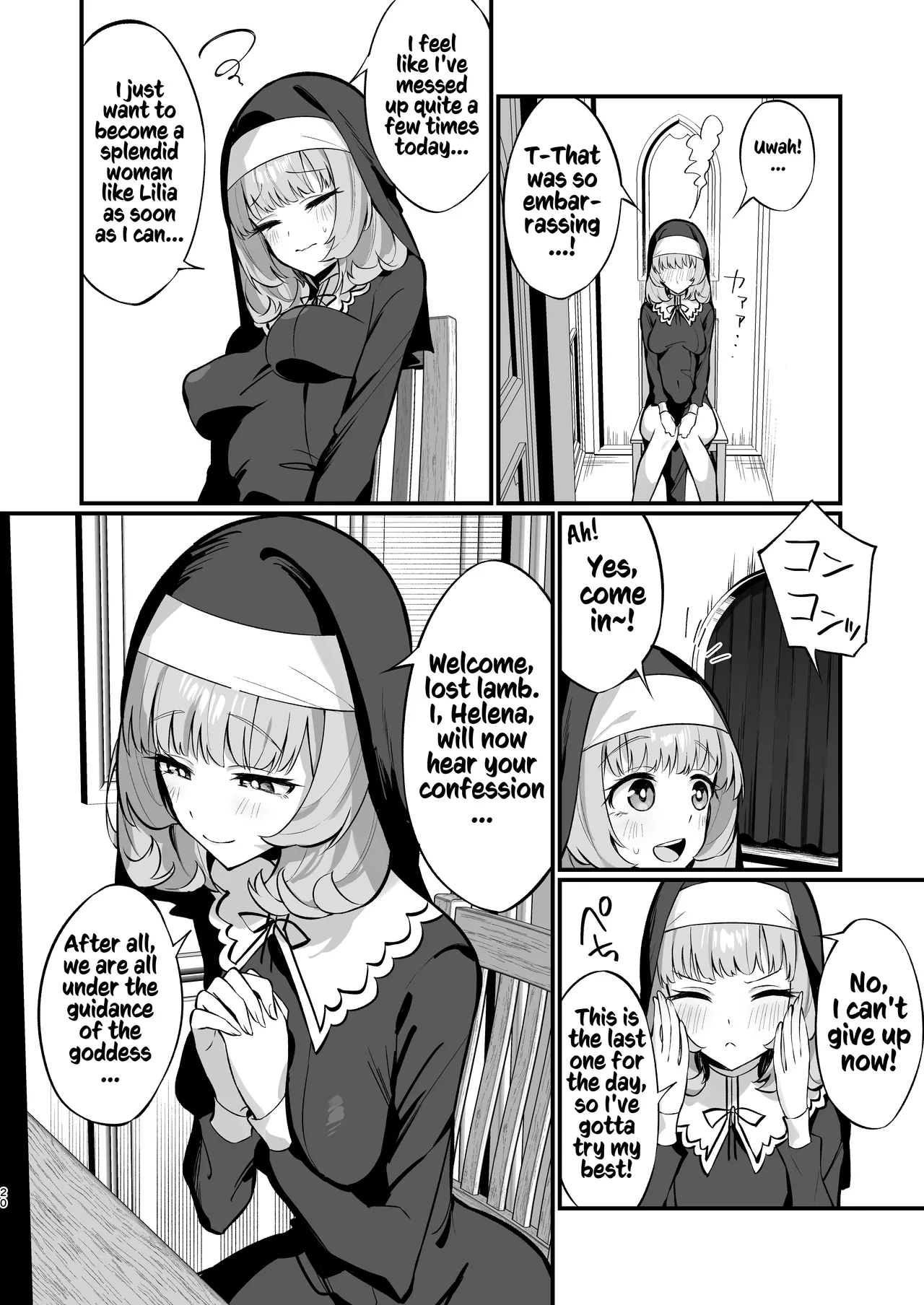 Sister Kanzen Haiboku.｜A Sister's Absolute Defeat Until an Innocent Nun Enters Heat and Indulges in Passionate Mating Sex - Page 20