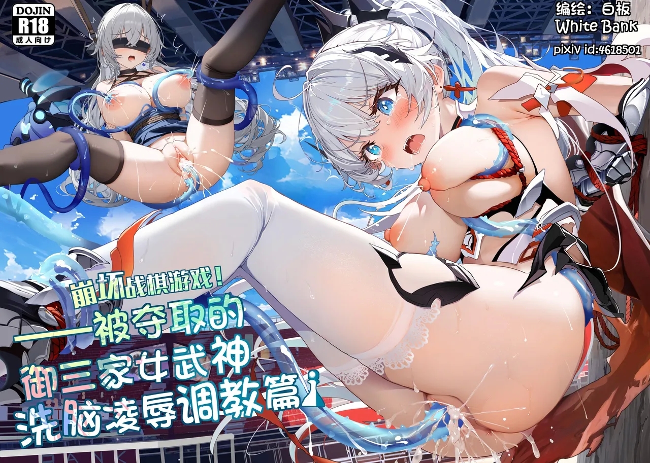 #568508 Hentaiaz.com - Hentaiaz.com - 1