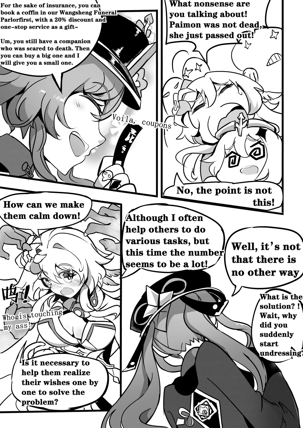 Sex daily record of the Genshin3 Chapter of Hu TaoXLumina - Page 8