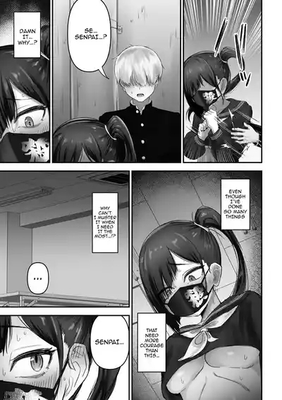 Pashirichan no Hanashi | A Story About A Delinquent Girl Who Likes Her Gofer 10