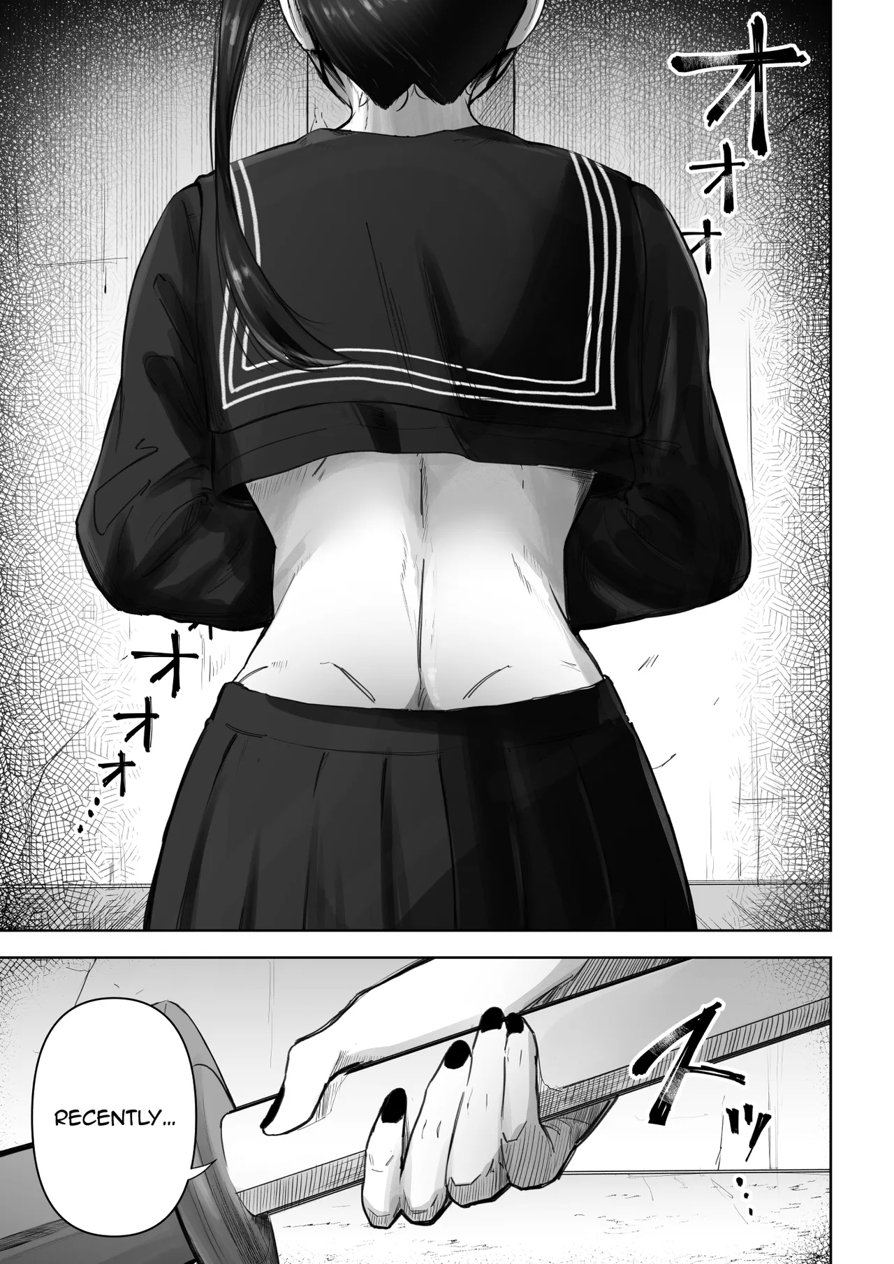 Pashirichan no Hanashi | A Story About A Delinquent Girl Who Likes Her Gofer - Page 2