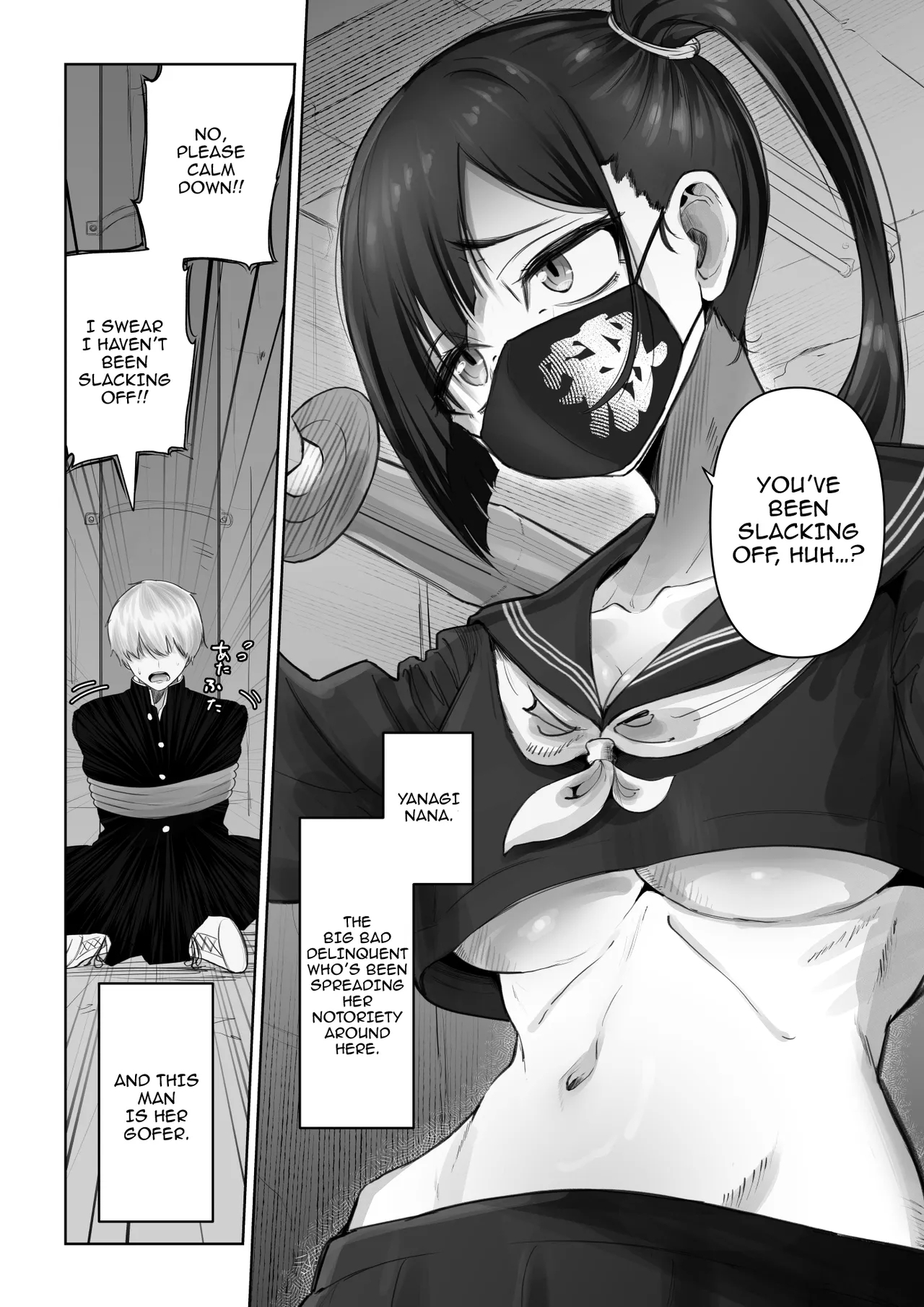 Pashirichan no Hanashi | A Story About A Delinquent Girl Who Likes Her Gofer - Page 3