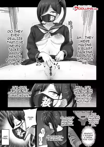 Pashirichan no Hanashi | A Story About A Delinquent Girl Who Likes Her Gofer 6