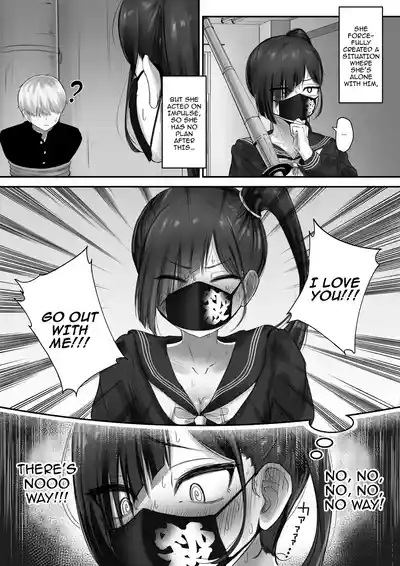 Pashirichan no Hanashi | A Story About A Delinquent Girl Who Likes Her Gofer 7