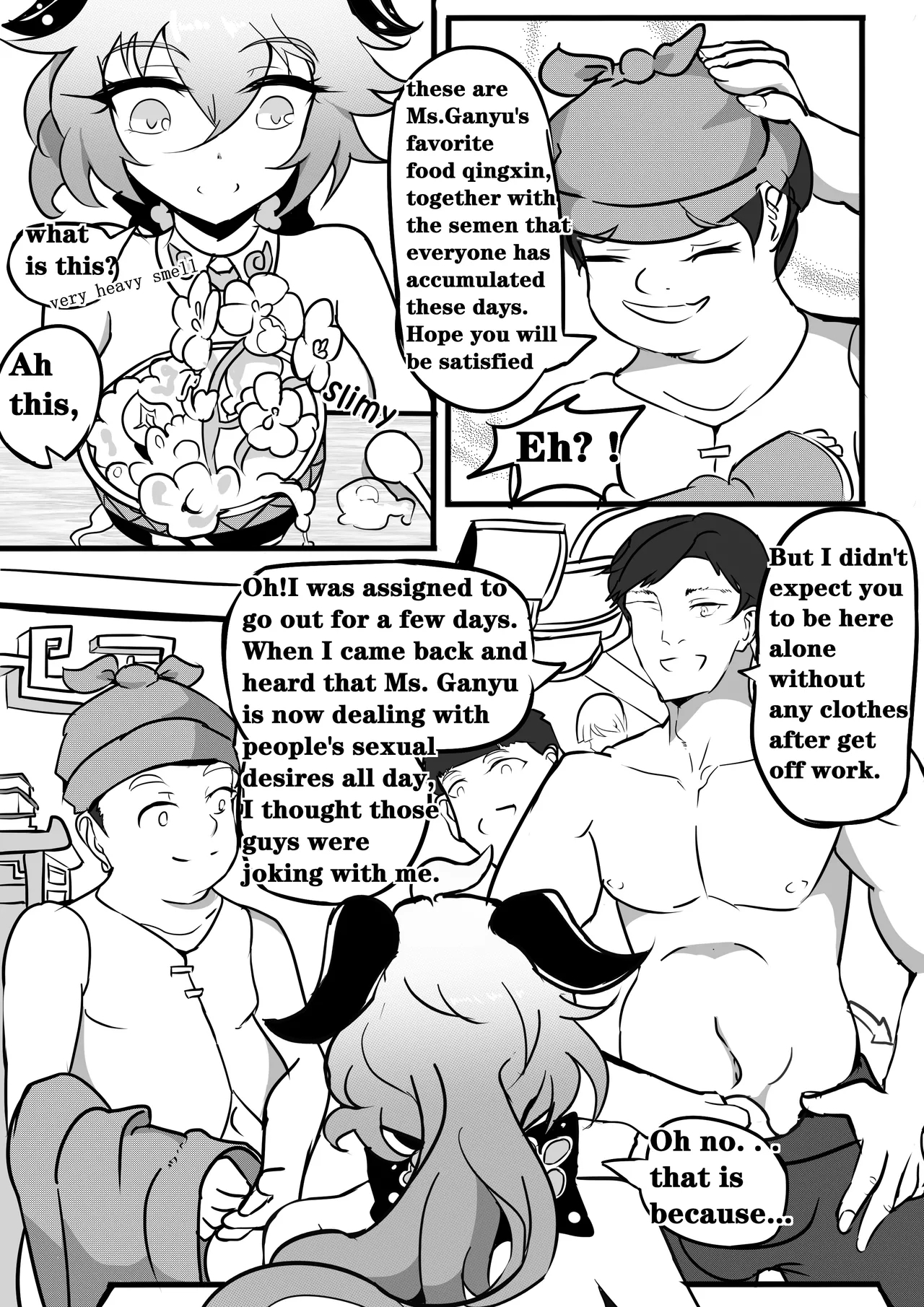 SEX DAILY RECORD OF THE GENSHIN 4 Chapter of Ganyu - Page 18