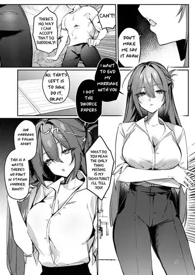 Gusai, Saikyouiku. | Dumb wife, re-education. 5