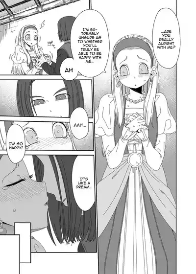 Seenya to Shiawase ni Naritai | I Want to be Happy with Serena 2