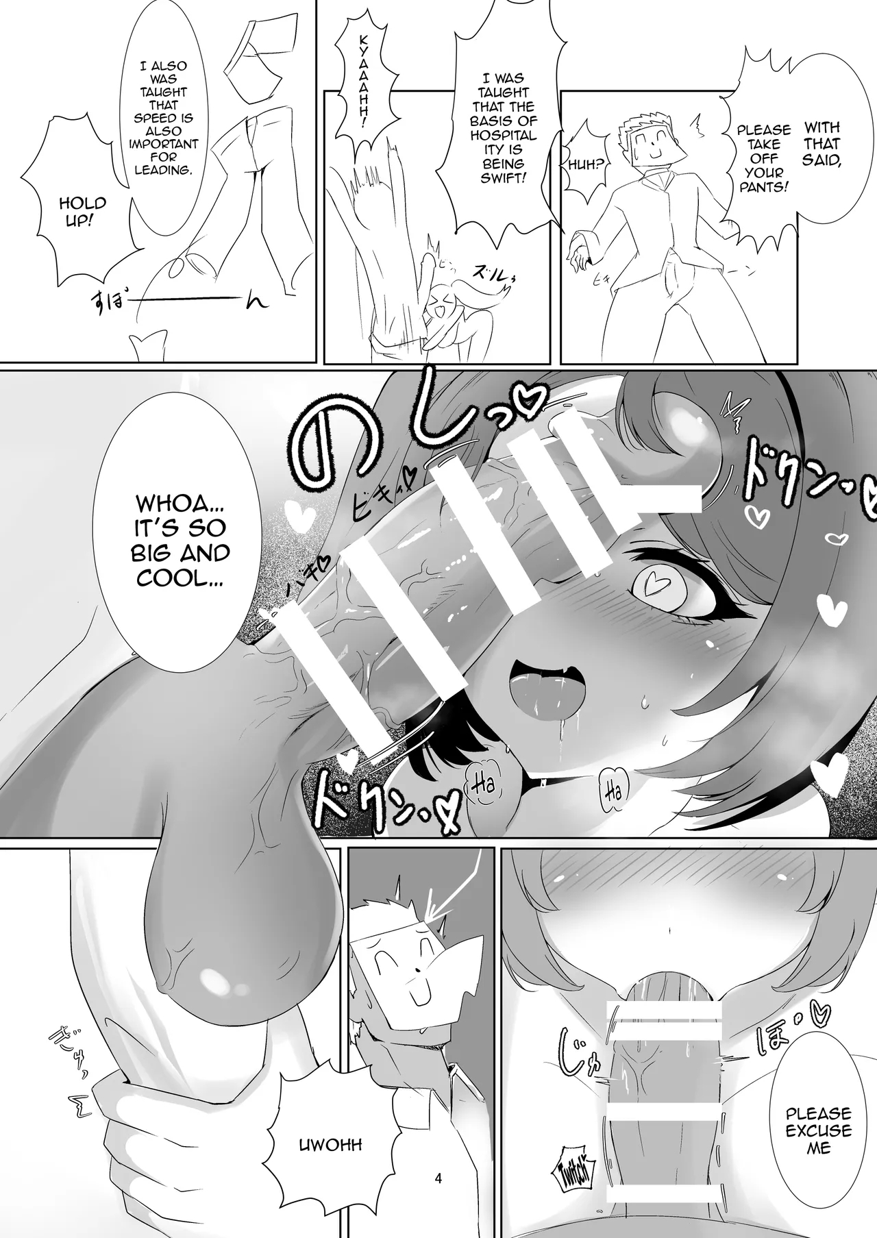 Hanapai | Hana's Tits - Page 3