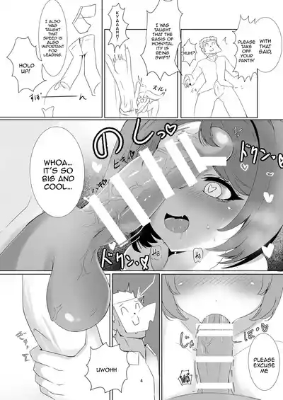 Hanapai | Hana's Tits 3