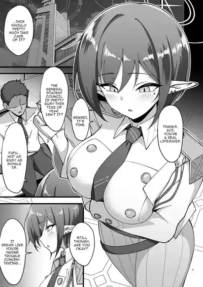 Aoi to Himitsu no Soukessan | Secret Final Settlement With Aoi 2