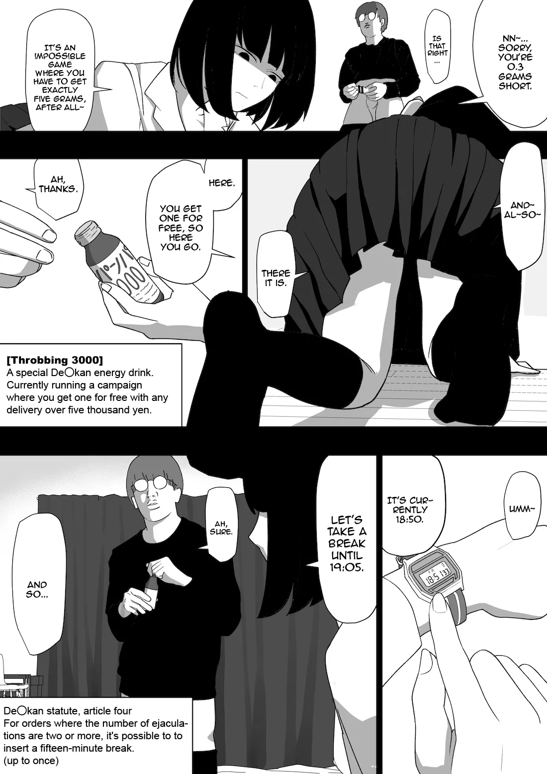 SEX Haitatsu Appli De●kan de Kurokami Bob JK o Ie ni Yonde Genkan Kosoku Nuki Fella Tachi Back Demae SEX de Nuite morau Hon / A Story About Calling a BlackCut JK to Your House Via Dexxxcan, The Sex Delivery App, and Having Her Give You a Quick Suck and Fuck In The Entryway - Page 15