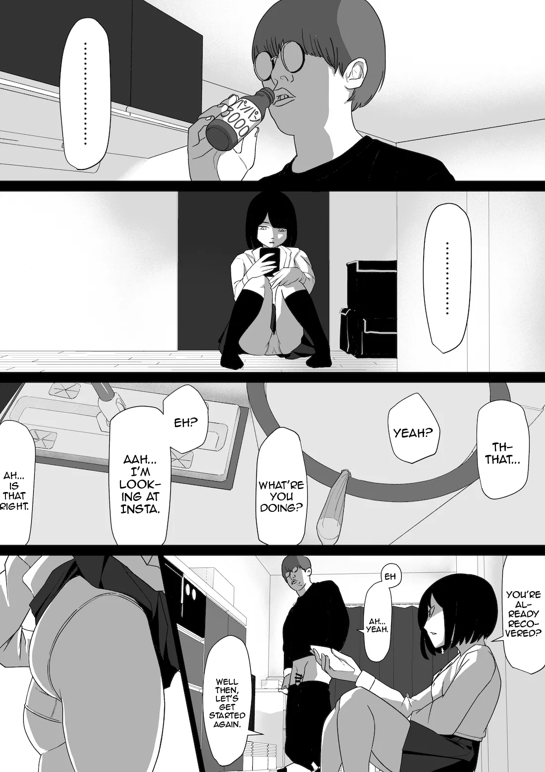 SEX Haitatsu Appli De●kan de Kurokami Bob JK o Ie ni Yonde Genkan Kosoku Nuki Fella Tachi Back Demae SEX de Nuite morau Hon / A Story About Calling a BlackCut JK to Your House Via Dexxxcan, The Sex Delivery App, and Having Her Give You a Quick Suck and Fuck In The Entryway - Page 16